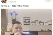 我现在在吃娱乐圈的瓜,揭秘明星幕后故事